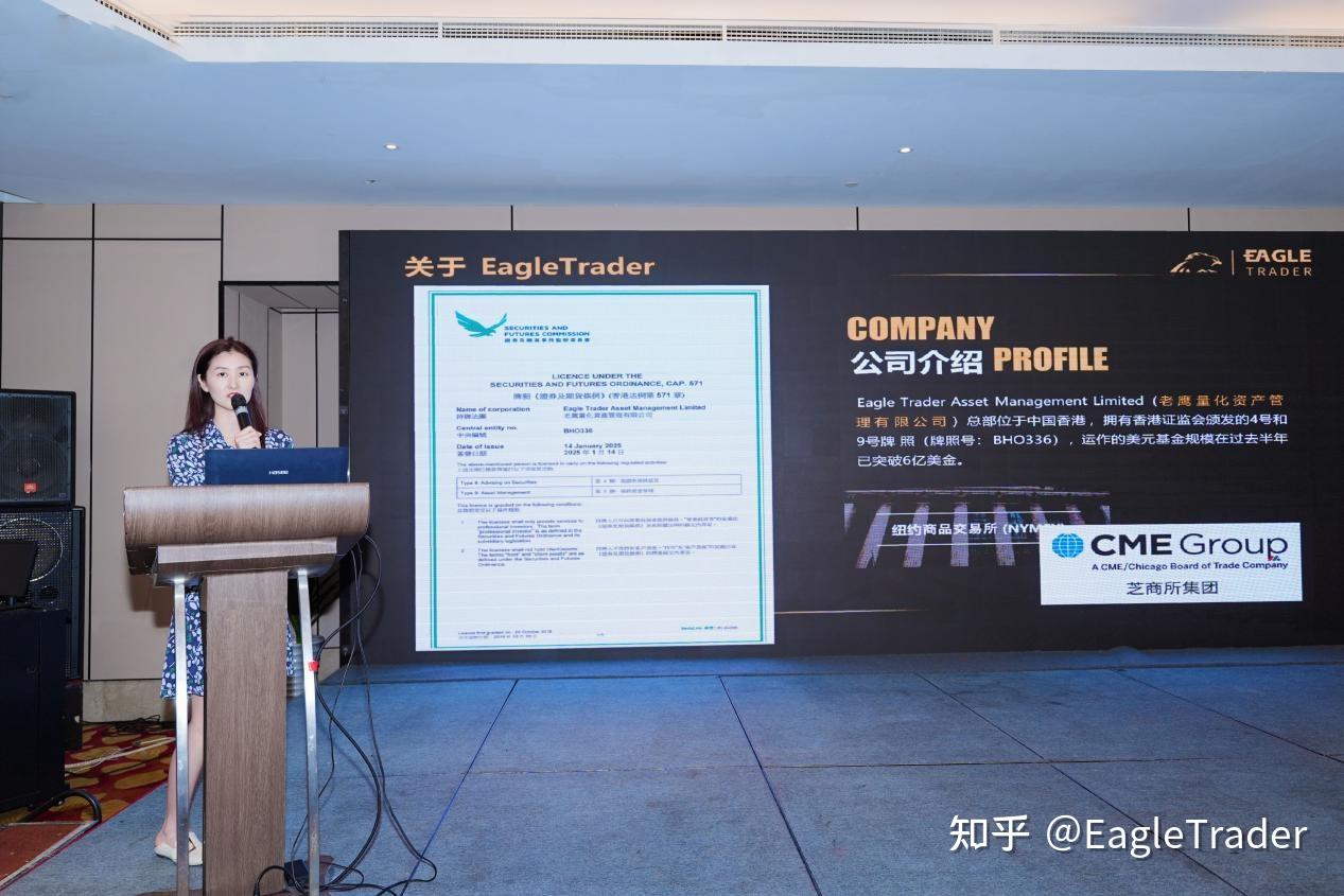 易掘金贵金属交易平台